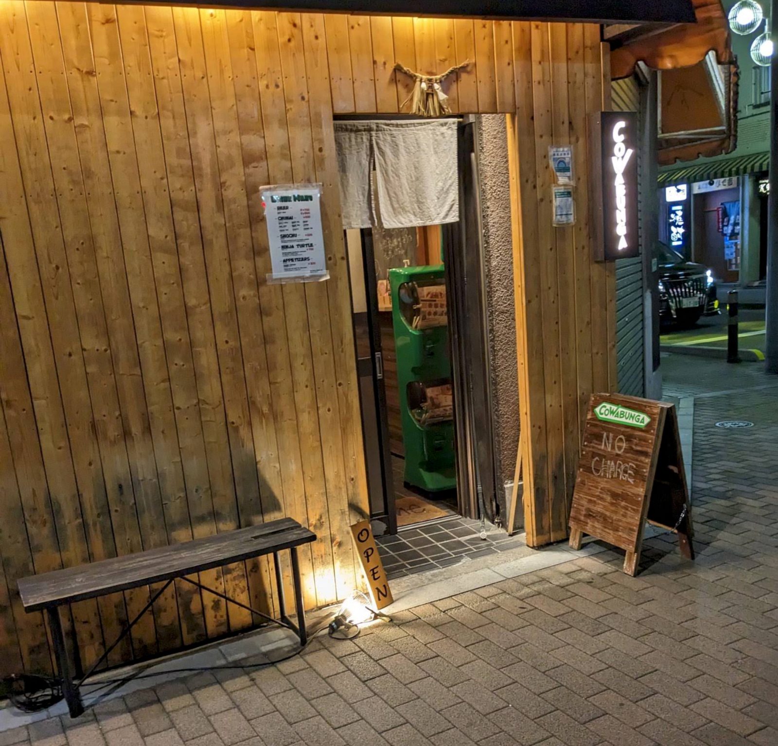カワバンガ 店内写真